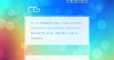 ahmed el gabri