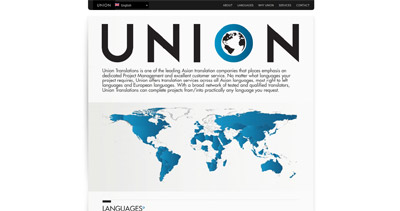 Unionese Website Screenshot