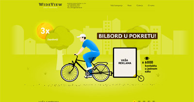 Wide View Website Screenshot