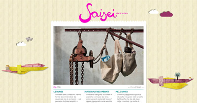 Saisei Website Screenshot